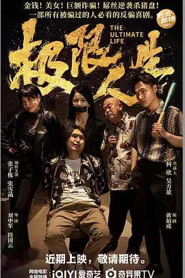 伊人久久成人